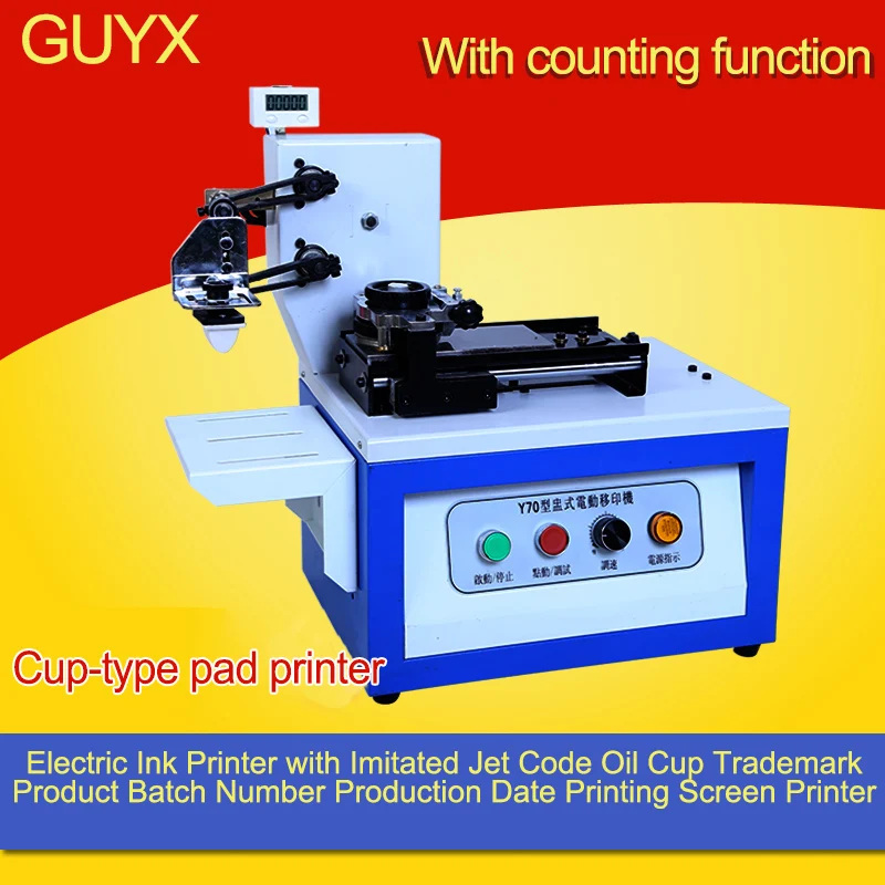 

Y70 inkjet oil electric ink coding machine trademark product batch number production date printing screen printing machine