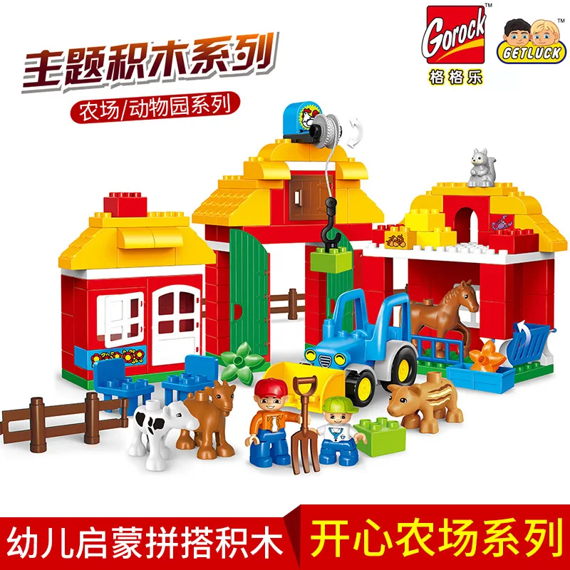 

Princess Music Children Large Particles ENLIGHTEN Building Blocks GIRL'S And BOY'S Educational Assembled Farm Theme Scene Modeli