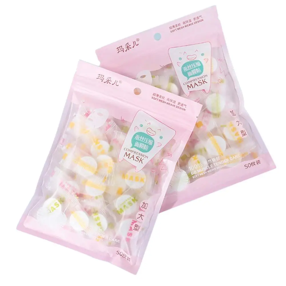 

50-piece Silk Compressed Mask Ultra-thin Compression Mask Paper Beauty Makeup Foldable Mask Particles Larger Type Skin Care Prod