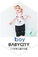 Mini Babe City универсальные детские брюки с карманами, однотонные хлопковые льняные детские шорты, летняя детская одежда Zhili