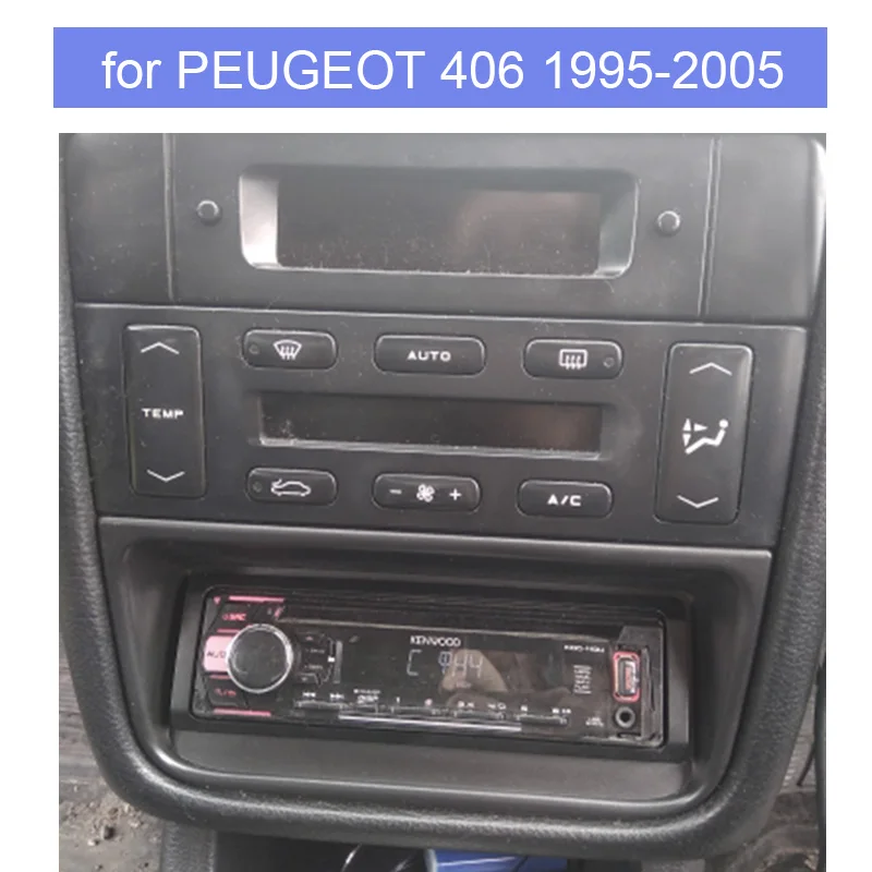 New One Din Audio Fascia For Peugeot 