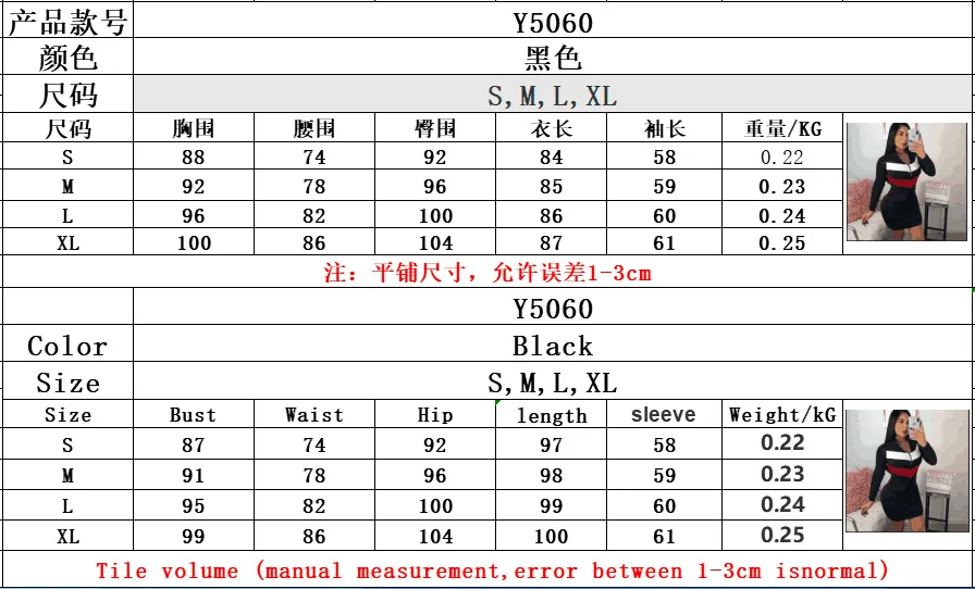 20190620_123423_288