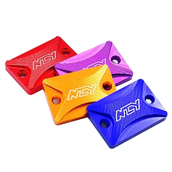 

motorcycle modified brake upper pump cover aluminum alloy oil cover brake oil upper