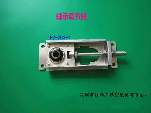 HZ-203-1(17mm) Стальной пластинчатый ленточный подшипник для седла, тоннель, регулировочный натяжитель, сборочная линия, наружное сферическое регулирующее сиденье и подшипник скольжения - Цвет: HZ-203-1(17mm)