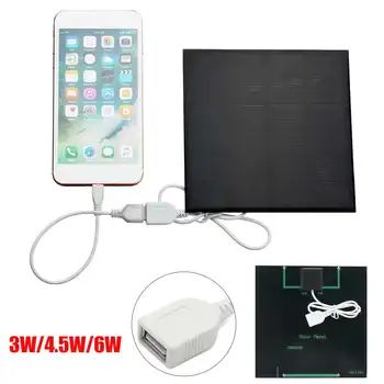 

Hot Sales 3W/4.5W/6W 6V Mini Solar Panel Module With USB Interface For DIY