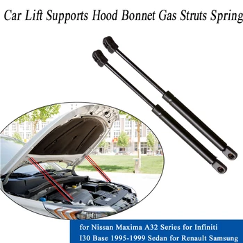 

1PCS Car Accesories For Nissan Maxima A32 Series for Infiniti I30 Base 1995-1999 Sedan for Renault Samsung Front Hood Spring