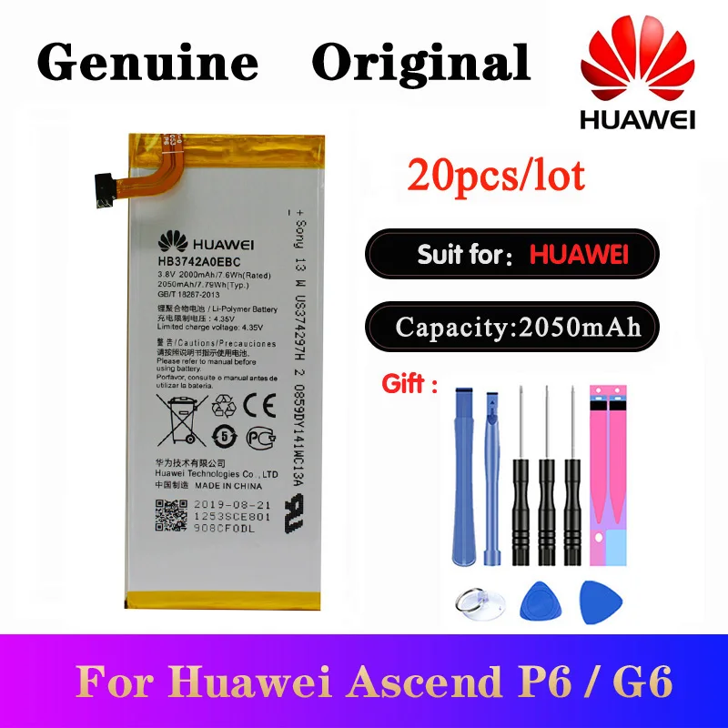 Оригинальный аккумулятор HB3742A0EBC 20 шт./Лот для Huawei Ascend P6 фотосессия/Ascend G6 G620 G621 G620s