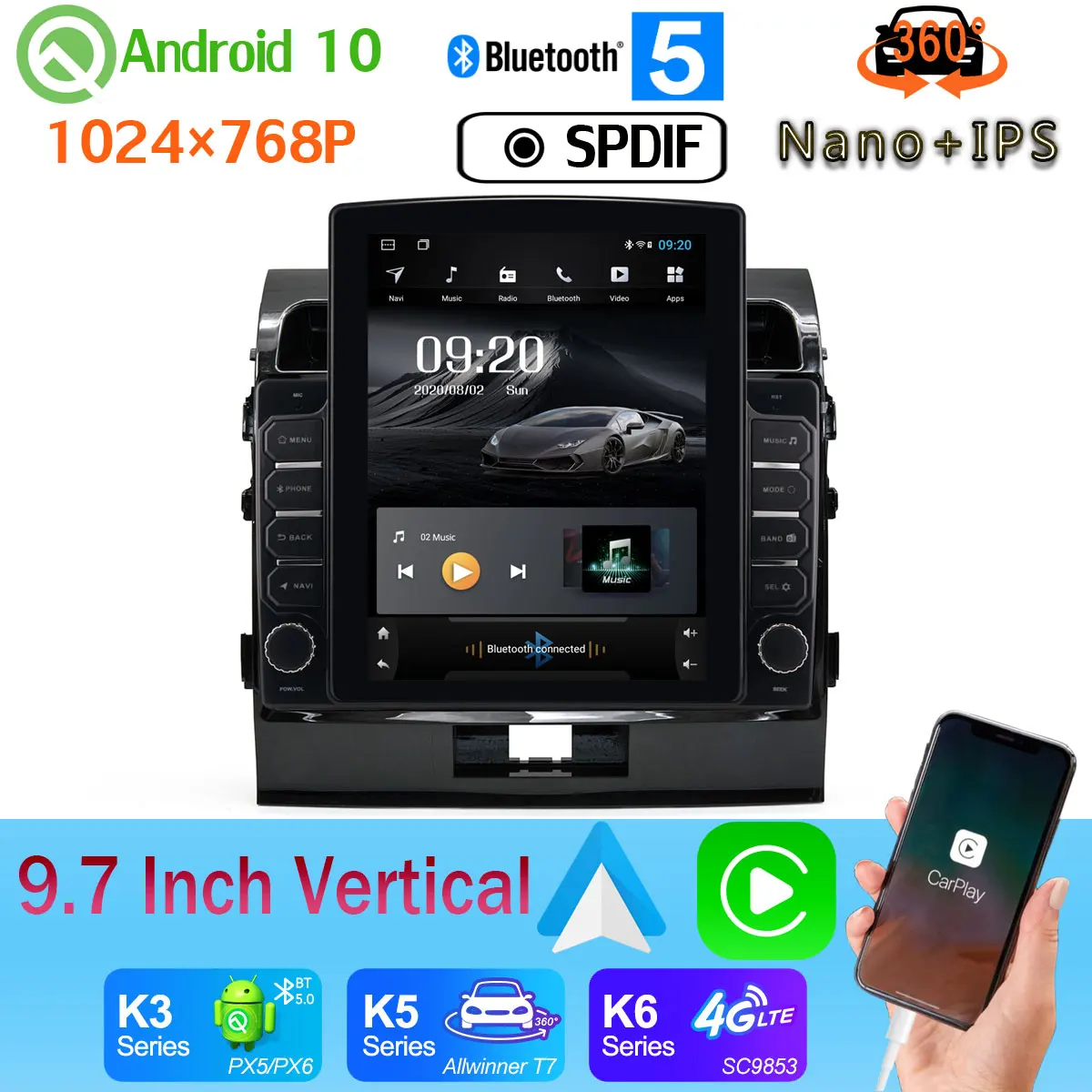 9 7 "вертикальный автомобильный медиаплеер GPS для Toyota Land Cruiser LC200 200 2007-2015 Android 10 360