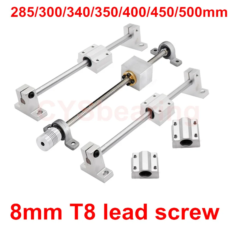 Horizontal Dual Rail Guide Support T8 450mm 8mm Lead Screw Coupling Set 