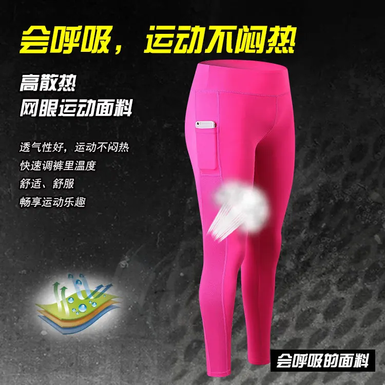 MZ Mesh Joint Pocket Capris Брюки для фитнеса брюки для бега Эластичные Обтягивающие пожелание впитывания пота Amazon Cross Border
