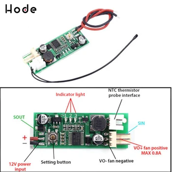 DC 12V PWM Temperature Controller Fan Speed Governor Automatic Temp PWM Speed Controller Switch Temperature Control Governor 5pcs lot sg6841sz sg6841s sg6841 highly integrated green mode pwm controller