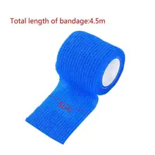 5 см* 4,5 м нетканые самоклеющиеся повязки спортивные повязки фиксированные повязки эластичные повязки самоклеющиеся повязки