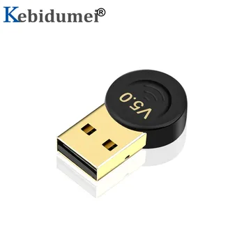 

Kebidumei Bluetooth Adapter USB Dongle for Computer PC Wireless USB Bluetooth Transmitter 5.0 Music Receiver Bluetooth Adapter