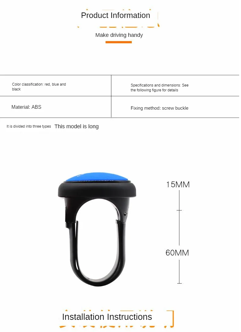 Автомобильный усилитель рулевого колеса, креативный, высший сорт, тип подшипника, тележка, грузовик, одна рука, покрытие для поворотов, противоскользящий, универсальный