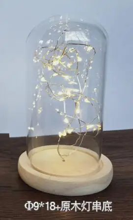 Диаметр = 9 см стеклянный купол деревянная основа с Lumious Wrie домашнее украшение креативный стеклянный купол Подарочное свадебное украшение - Цвет: H18cm wire log base