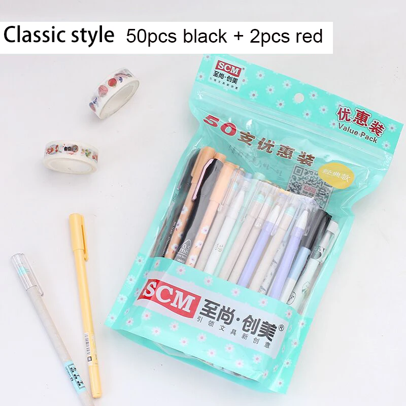 50 шт./лот SCM Корея милые черные, голубые чернила гелевая ручка для студент, школа, офис ручки канцелярские принадлежности - Цвет: classic