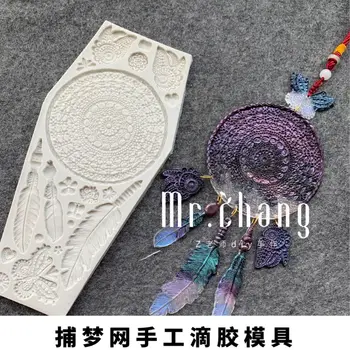

Big Dreamcatcher Silicone Mold Cake Fondant Resin Pendant Jewelry Making Tools Dried Flower Resin Decorative DIY Hand Crafts