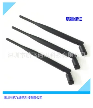 

2.4g Terminal Antenna Wifi Glue Stick Antenna Wifi Router Antenna 2.4g Omnidirectional Antenna