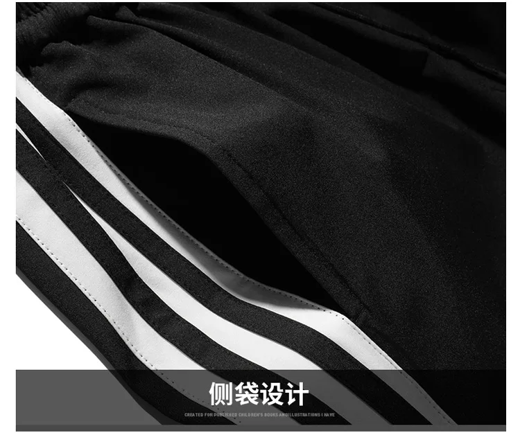 Pants Capri Pants Men's Spring And Autumn New Style Korean-style Breathable Simple Youth Trend Versatile 9 Pants