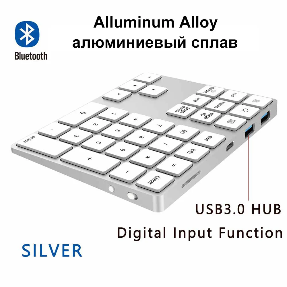 Alu Silver USB HUB AVATTO Aluminum Alloy Bluetooth Wireless Numeric Keypad with USB HUB Digital Input Function for Windows,Mac OS,Android laptop PC - Цвет: Alu Silver USB HUB