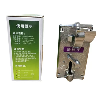 

vending machine coin acceptor ,cpu coin acceptor for Washing Machine