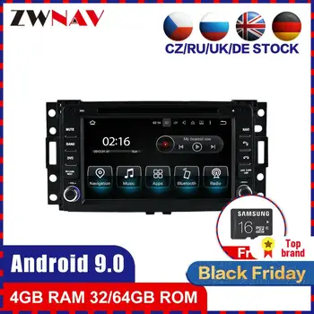 

4+64 touch screen Android 9.0 Car multimedia Player GPS Audio Navi for HUMMER H3 2006-2009 radio video stereo head unit free map