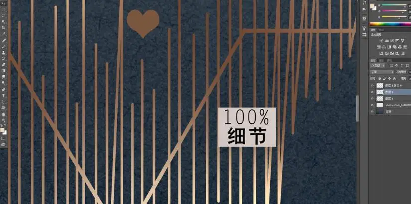 QQ截图20200906231639