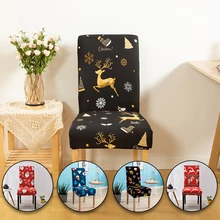 

New Year 2022 Christmas Chair Cover Dining Room Chairs Decoration Computer Chair Covers Wedding Hotel Banquet Decoration