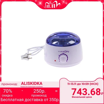 

Voskoplav can electric LuazON LVPL-07, 400 gr, adjustable t, 100 W. 220V lilac 1215311