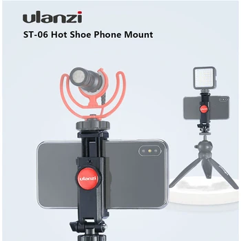 

Ulanzi ST-06 360 Degree Rotation Vertical Bracket Phone Clip Holder Clamp Mount with Cold Shoe for DSLR Phone Photo Monitoring
