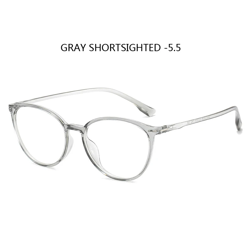 gray myopia 5.5 Zilead TR90 готовая близорукость очки для близоруких Eyewear-0.5-1.0-1.5-2.0-2.5-3.0-3.5-4.0-4.5-5.0-5.5-6.0 - Цвет оправы: gray myopia 5.5