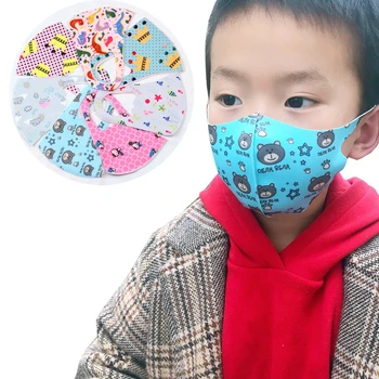 

5pcs Kids Cartoon Reusable Mask Children Dustproof Sunscreen Ice Silk Mask PM2.5 Washable Anti-Pollution Virus Breathable Mask