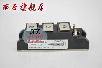

PK90F-40 authentic . SCR module . Spot--XZQJD