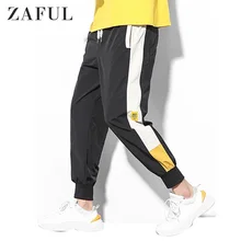 Повседневные Мужские штаны для бега с цветными блоками от ZAFUL до середины талии на шнурке, повседневные мужские спортивные штаны