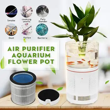 

AUGIENB HEPA Desktop Ionizer Air Purifier + Aquarium Filter for Smoke / Allergies / Mold / Smoke / Dust / Pet Dander / VOCs