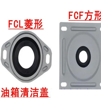 

Hydraulic tank cleaning cover rhombic square cleaning cover FCL/FCF-03 04 06 08 10 12 16