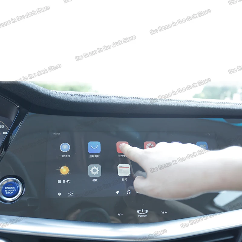 Lsrtw2017 ТПУ Защитная пленка для экрана приборной панели автомобиля Geely Borui Emgrand Gt