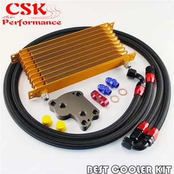 

AN10 10 Row Trust Oil Cooler Kit For BMW Mini Cooper S R53 Supercharger Gold