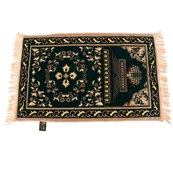 

Imitation Cashmere Prayer Mat Rectangular Muslim Prayer Rug Carpet for Living Room Bedroom Hall (Green)