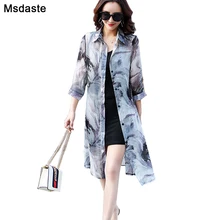 Пляжное платье, накидка, туники, Женский шифоновый кардиган, Plage Femme Ete, Ретро стиль, Boho vestidos mujer, цветочное леопардовое платье, M~ 3XXXL