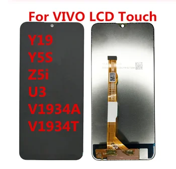 

6.53'' For vivo Y19 Z5i LCD display touch screen digitizer assembly Z5i Y5S Y19 U3 V1934 screen replacement repair parts