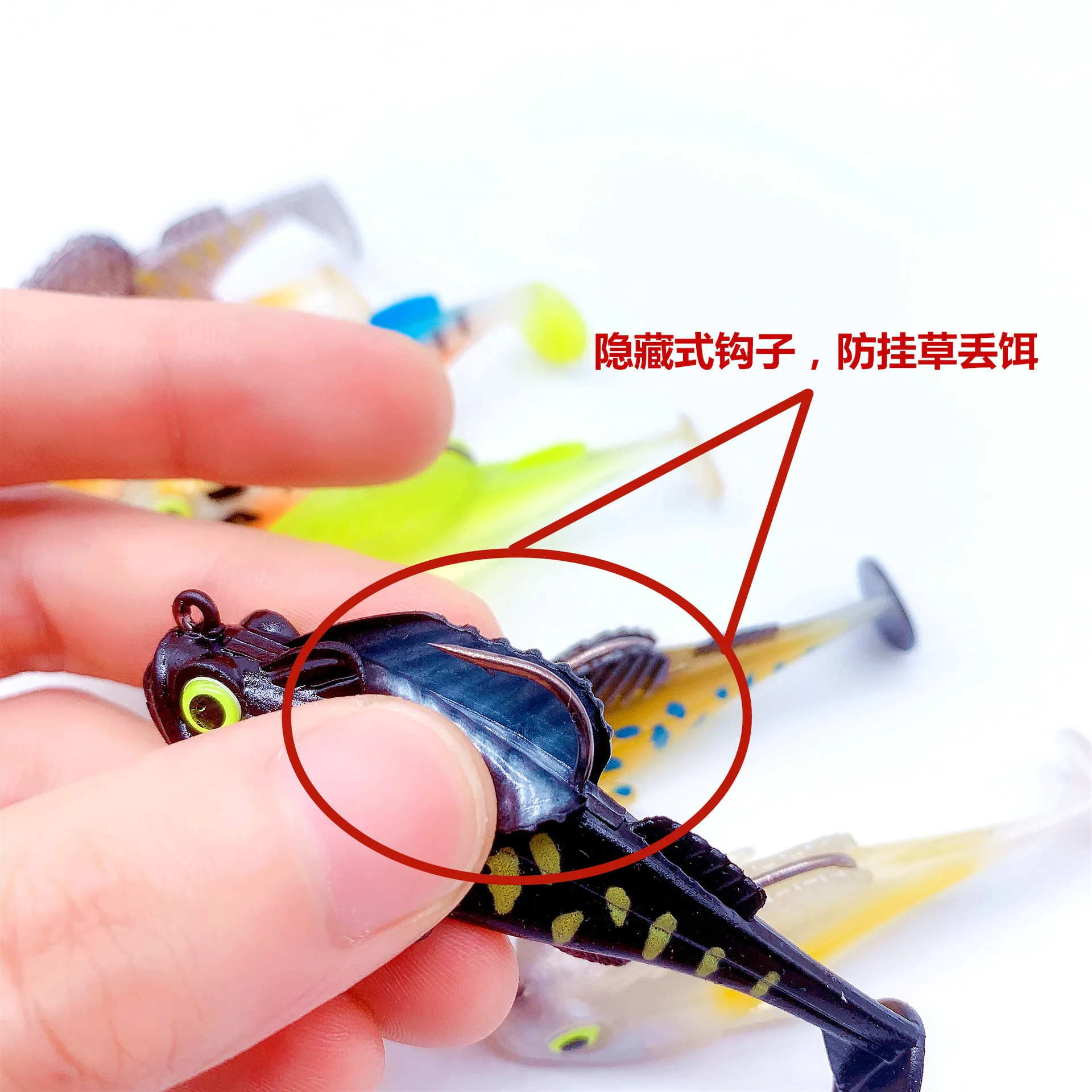 

New Style Jumping Fish Lead Plating Fish Lure Soft Bait SUPERBAIT Bottom Anti-Hanging Mandarin Fish Bass Fishing Snakehead Sea F