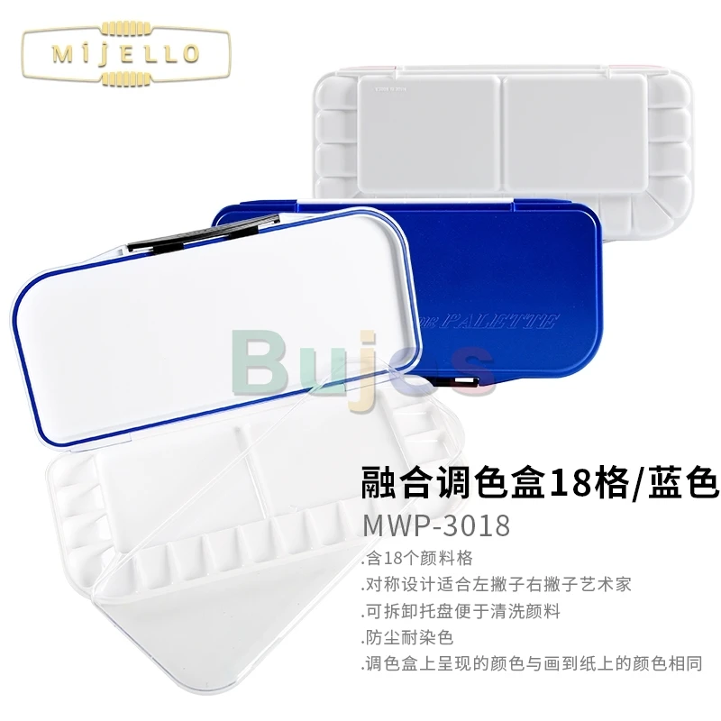 MIJELLO Watercolor moisturizing palette 18 20 24 33 color palette A variety of specifications styles boxes available at supplies