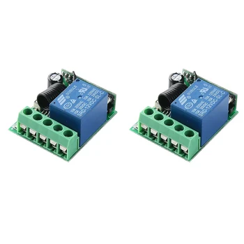 

2pcs Learning Type Home Wireless Remote Control Relay Switch Durable Receiver Mini LED Indicator Replacement Multifunction 12V