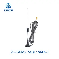 915 МГц 2G GSM GPRS NB-IoT присоска антенна с магнитной основой всенаправленная антенна SMA Мужской Lora антенна Z32-BGSMSJ