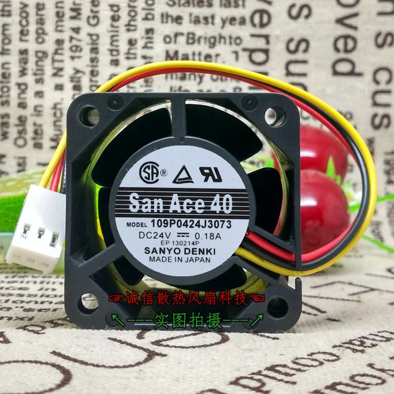 SANYO DENKI 109P0424J3073 DC 24V 0.18A 40x40x28 мм 3 Провода Сервер вентилятор