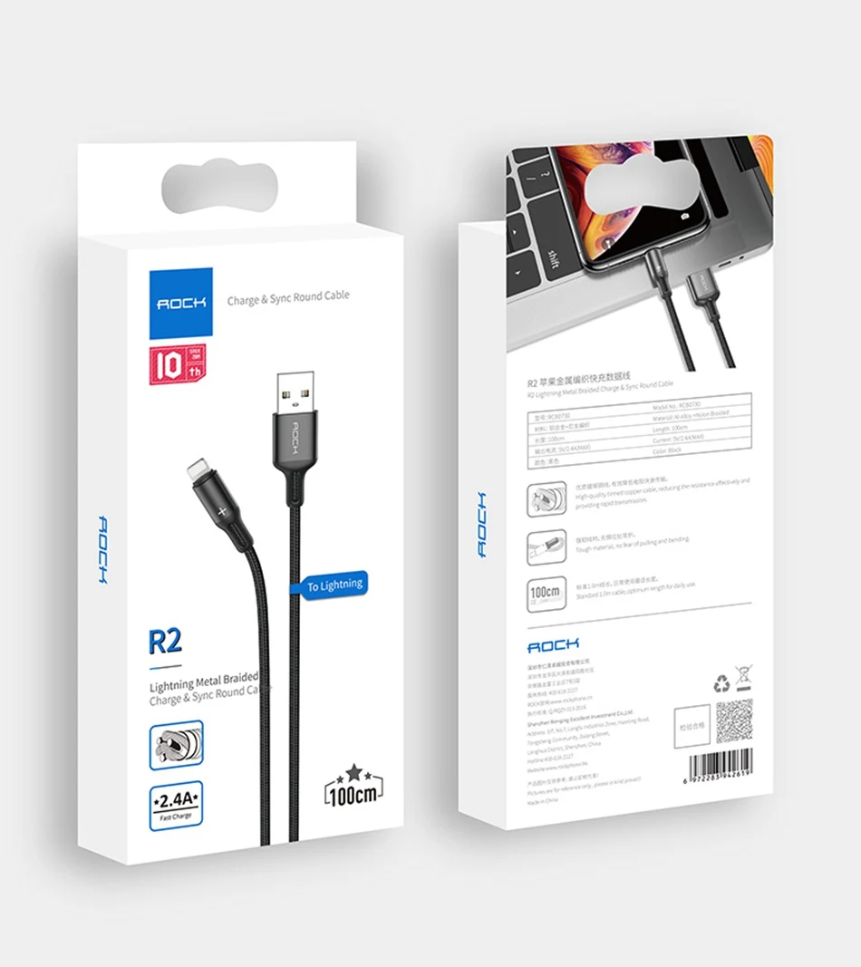 2.4A USB кабель для быстрой зарядки для iPhone 11 XR XS Max 8 7 6 6S 5 5S iPad Шнур кабель для мобильного телефона кабель для быстрой зарядки данных адаптер