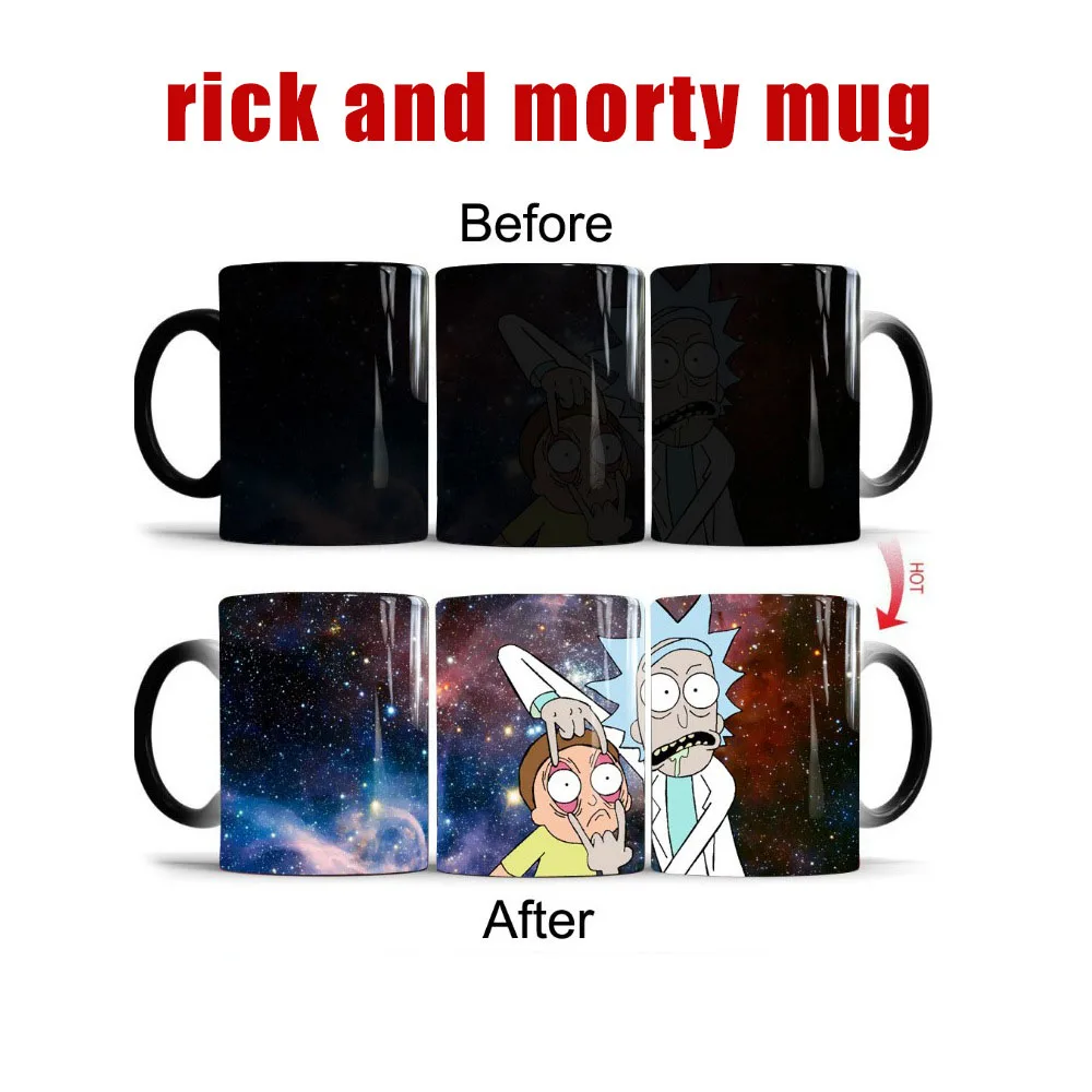 Новинка Волшебная чашка для горячих напитков Morty меняющая цвет смешивания