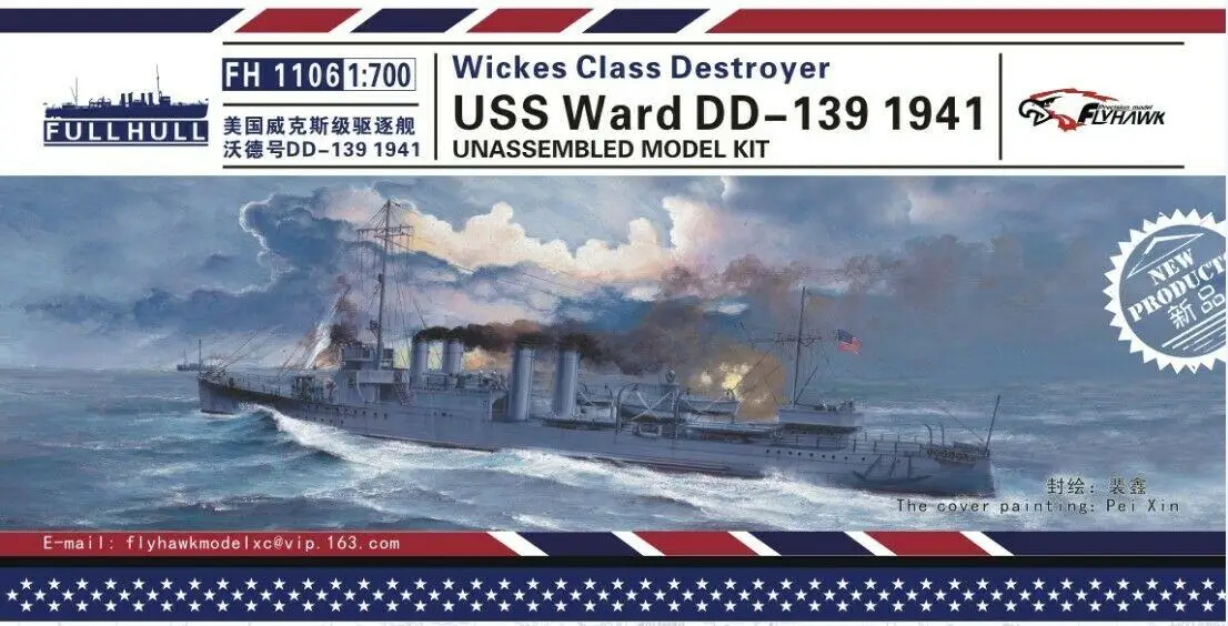 

Flyhawk FH1106 1/700 Scale USS Destroyer Ward DD-139 1941 Plastic model Kit