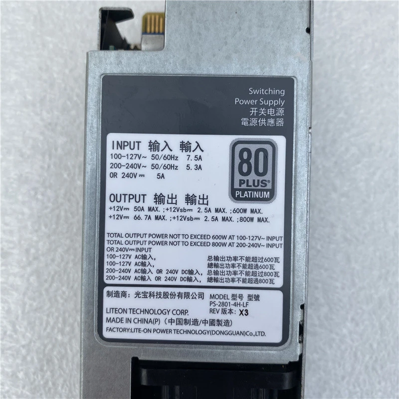 Alimentation Psu acer liteon PE-6301-08AP 300w